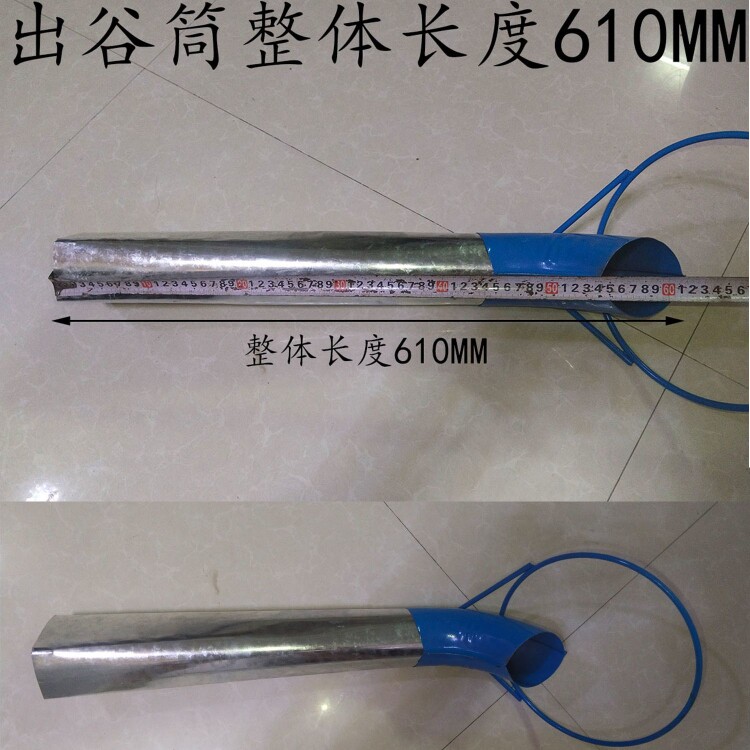 出谷筒出稻谷筒出稻桶打谷机稻麦脱粒机配件忠辉牌收谷器接稻器:现代农业的高效助手,收割季必备神器!-农产品加工设备-淘宝百科网
