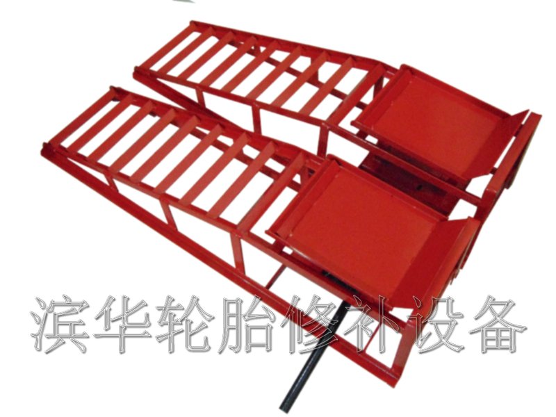 Car maintenance slope bracket plus high lengthened oil changing bracket maintenance ramp maintenance tool security bracket