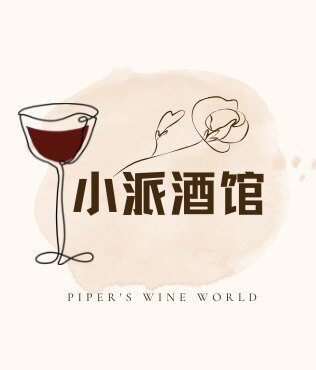 小派酒馆