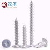 304 Краткая головка из нержавеющей стали.