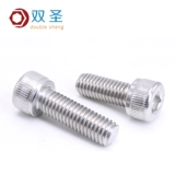 M16 M18 M20 M24 из нержавеющей стали 304 цилиндрическая шестиугональная винтовая болт/винт