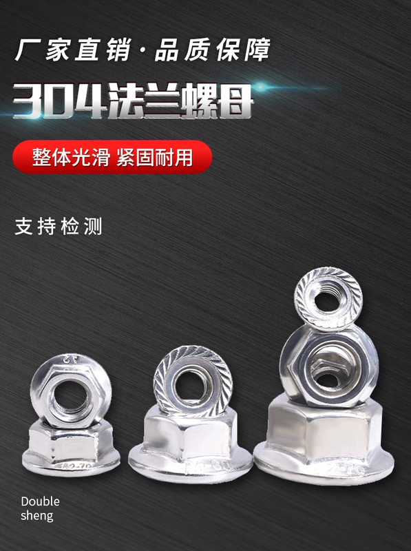 Đai ốc mặt bích lục giác inox 304 Đai ốc chống trượt 316 Đai ốc mặt bích 201 M34M5M6M8M10M1216 bu lông đai ốc đai ôc