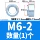 [M2] Double Saint áp đai ốc đinh tán áp lực các bộ phận đinh tán vật liệu thép carbon mạ kẽm thân thiện với môi trường M2-2.5-3-4-5-6-8-10 vít bắn tôn mạ kẽm vít nở nhựa