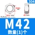 bu lông lục giác chìm đầu trụ Đai ốc lục giác inox 304 316 đai ốc 201 nắp vặn M1.0/M2/M2.5/M3/M4/M5-M39 bu lông nở bu lông m8 Bu lông, đai ốc