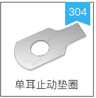 vít 【￠3-￠130】Vòng giữ trục GB894 bằng thép không gỉ 304 Vòng giữ bên ngoài bằng thép carbon Vòng giữ loại C vít nở vít bắn tôn