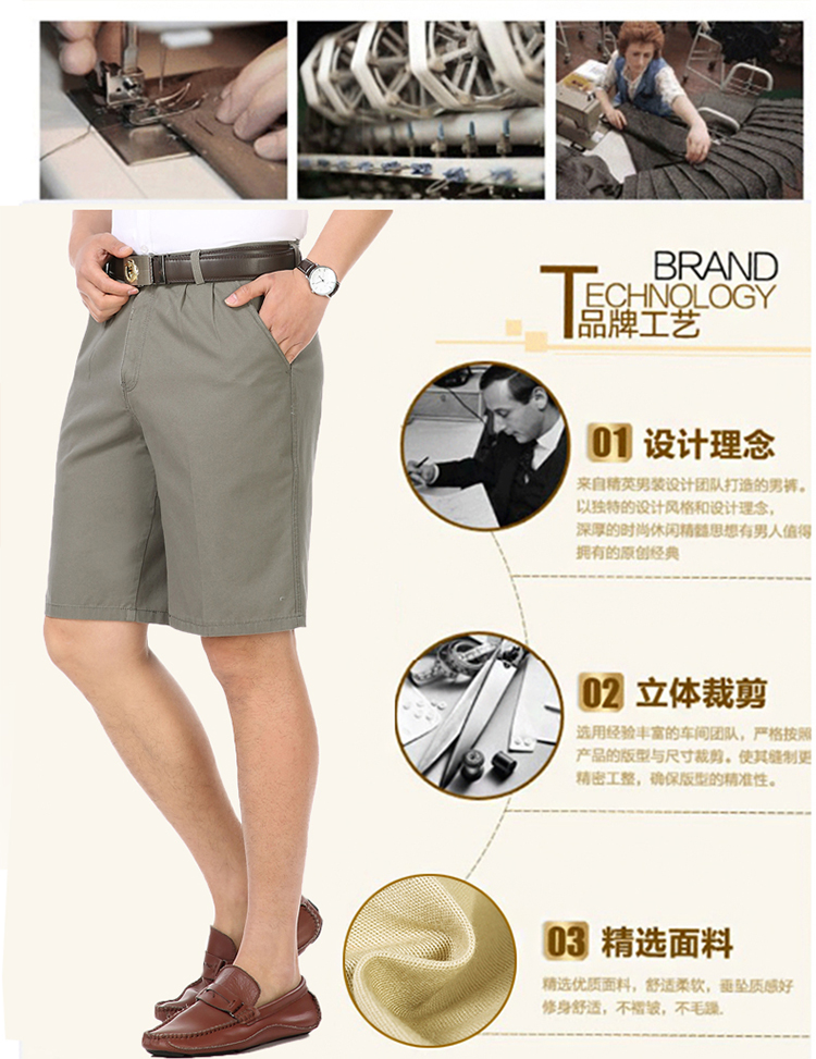 Quần soóc trung niên và cotton cũ Quần short nam mid eo thẳng rộng quần short cỡ lớn Cũ 5 phút phù hợp với quần quần tây nam đẹp