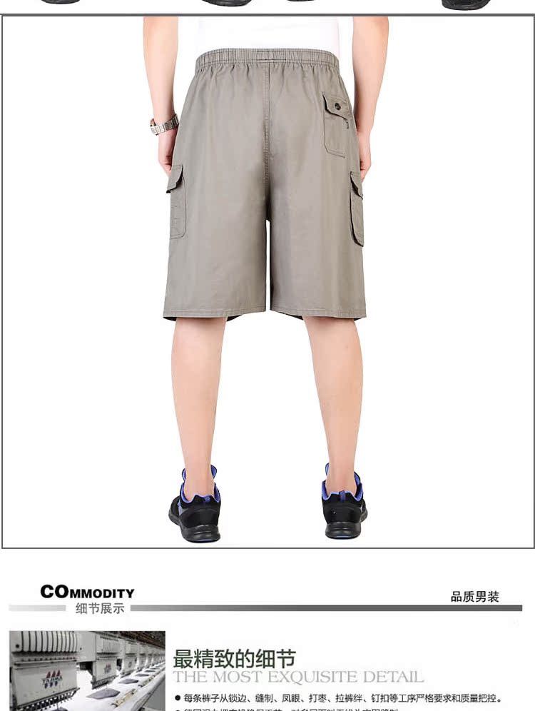 Quần short mùa hè trung niên nam quần trung niên nam giản dị cha mùa hè mỏng phần 5 quần đi biển quần short nam