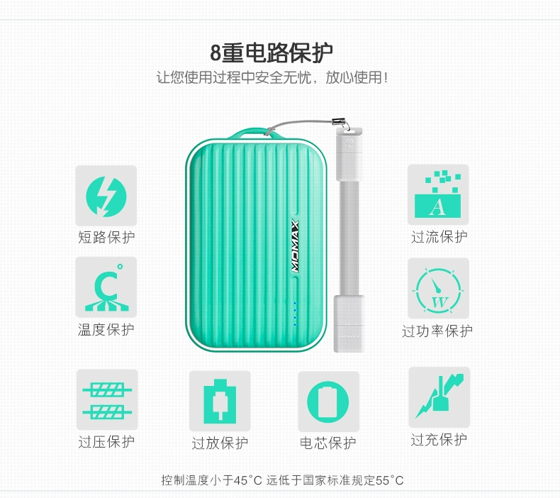 MOMAX Moss iPower Đi chiếc vali mini mơ điện thoại di động sạc điện thoại di động phổ thông - Ngân hàng điện thoại di động sạc dự phòng không dây iphone