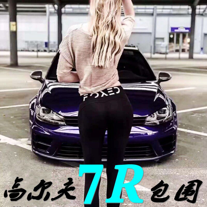 Applicable Golf 7 retrofit large surround R20 surround side skirt tail four out of exhaust pipe rear lip golf 7