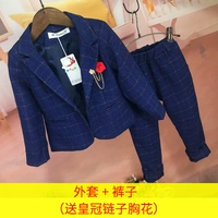 Z5000 Темно-синий костюм-двойка со свободным корсажем-цепочкой