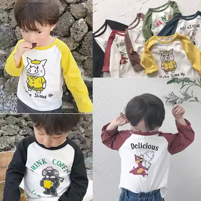 Spring new men's and women's children's bottoming shirt Baby pure cotton raglan long-sleeved T-shirt yellow black green cartoon pig