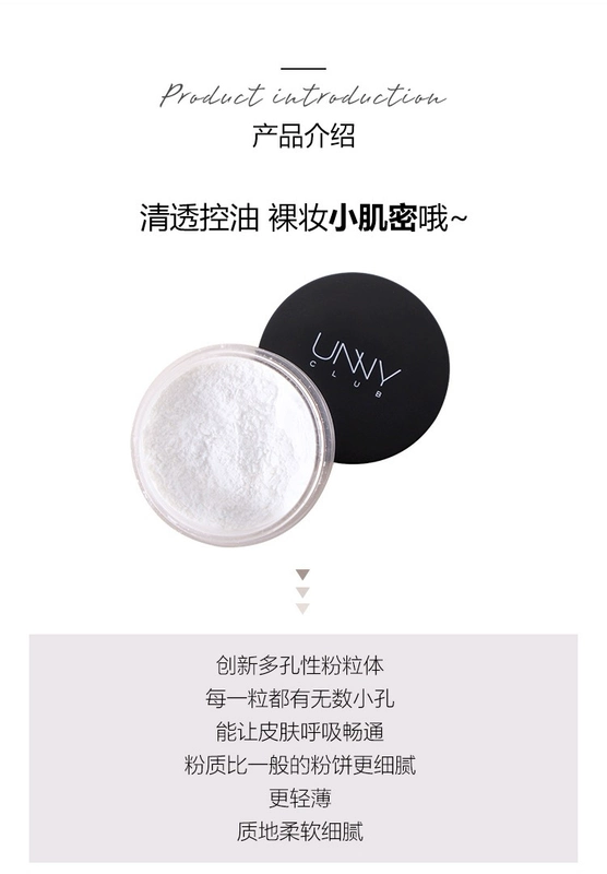 Hàn Quốc Chính hãng Youyi UNNY Bột lỏng trong suốt và hoàn hảo Mật ong Mint Lasting Oil Control Kem che khuyết điểm Phấn trang điểm Nữ - Quyền lực