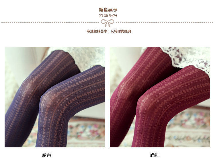 Chaussettes - collants doux - Ref 760333 Image 8