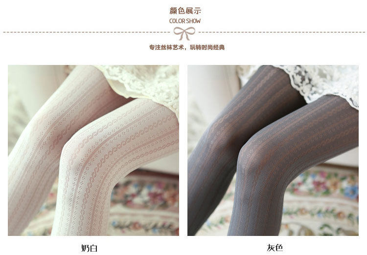 Chaussettes - collants doux - Ref 760333 Image 33