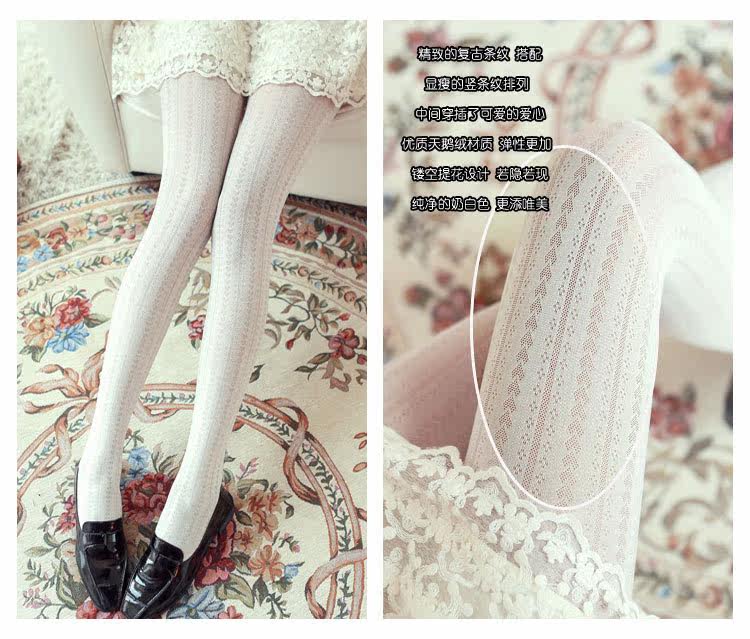 Chaussettes - collants doux - Ref 760333 Image 11