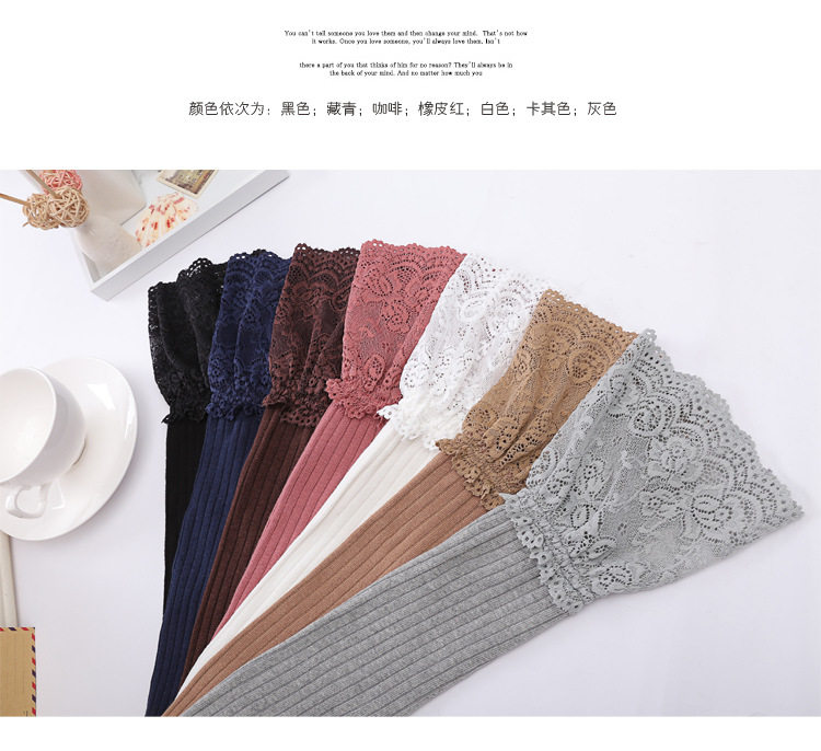 Chaussettes - collants W156 - Ref 756686 Image 54