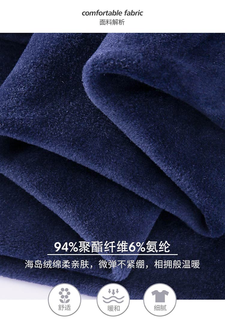 Fenton san hô nhung vài bộ đồ ngủ mới đơn giản rắn màu ấm dày có thể được mặc bên ngoài phù hợp với dịch vụ nhà flannel đồ bộ nam