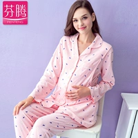 Fenteng đồ ngủ nữ mùa xuân và mùa thu mới ngọt ngào áo ve áo dài tay quần dài cotton lỏng phù hợp với dịch vụ nhà pijama nữ