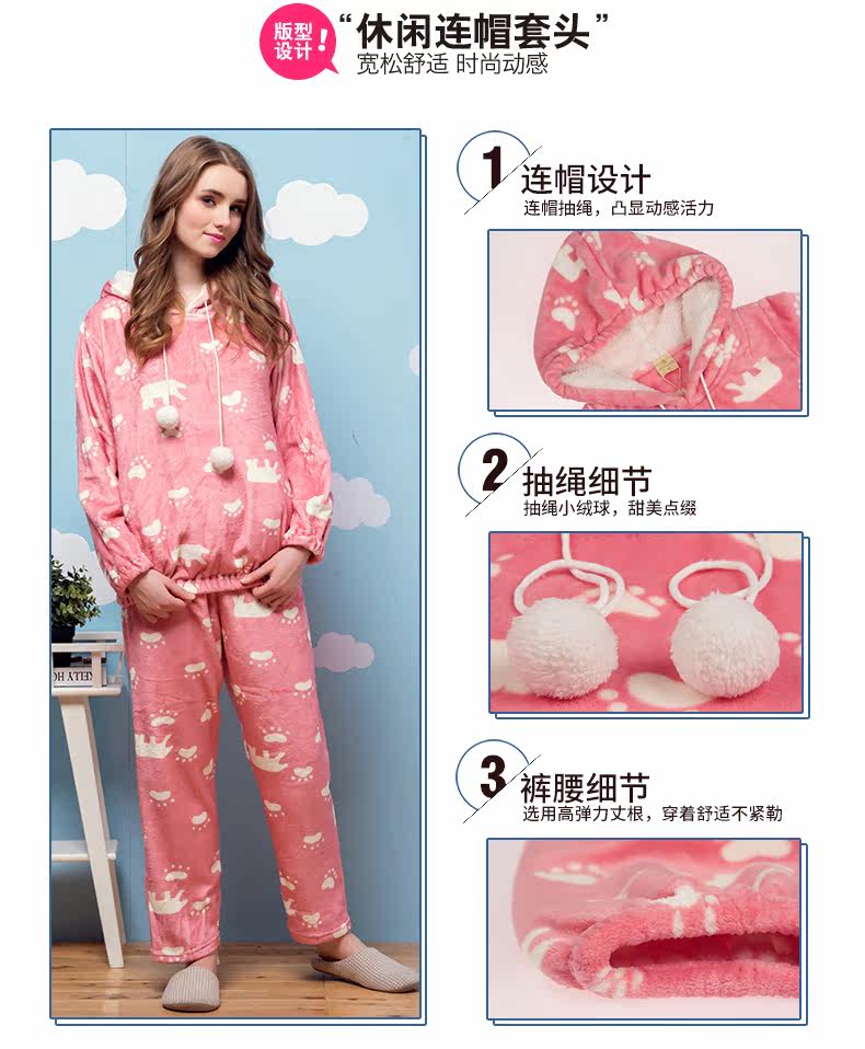 Pyjama mixte en Polyester Polyester  à manches longues - Ref 3004479 Image 16