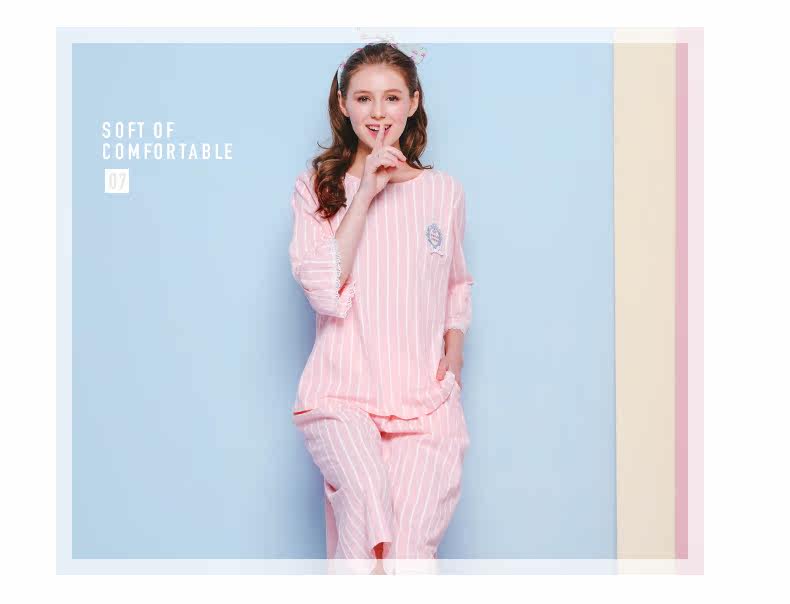 Pyjama pour femme en Coton à manches - Ref 2991624 Image 19