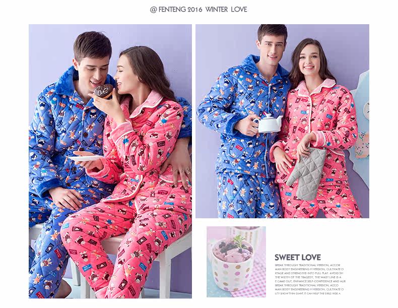 Pyjama mixte en Polyester Polyester  à manches longues - Ref 3004477 Image 21