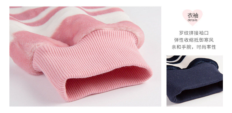 Pyjama mixte en Polyester Polyester  à manches longues - Ref 3004480 Image 29