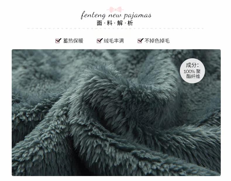 Pyjama mixte en Polyester Polyester  à manches longues - Ref 3004481 Image 16