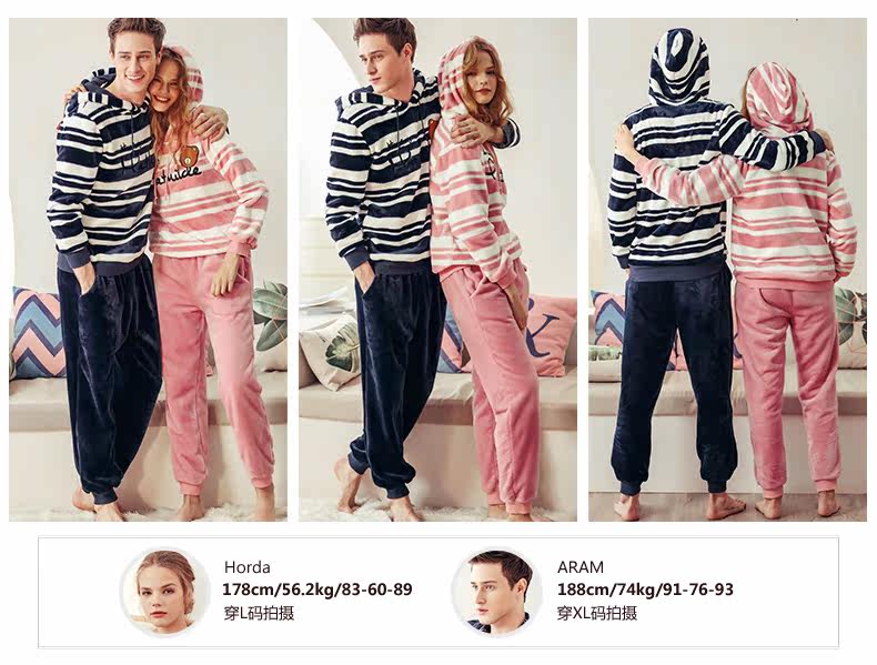 Pyjama mixte en Polyester Polyester  à manches longues - Ref 3004480 Image 11