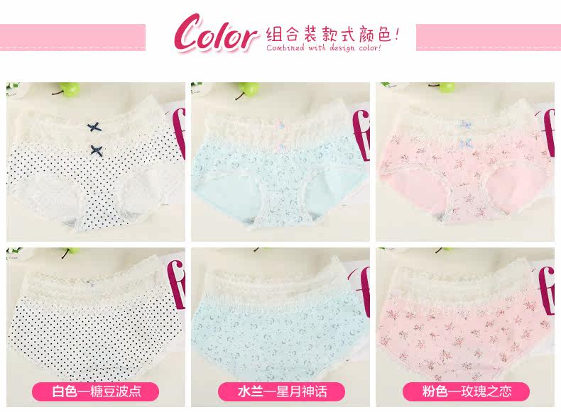 Slip jeunesse U5391 en coton - Ref 667349 Image 8