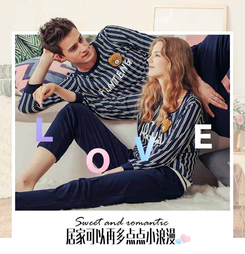 Pyjama mixte en Coton à manches longues - Ref 3004484 Image 6