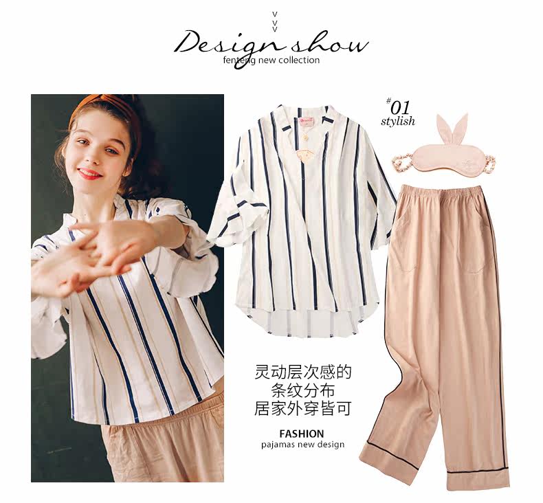 Pyjama pour femme en Coton à manches - Ref 2988601 Image 12