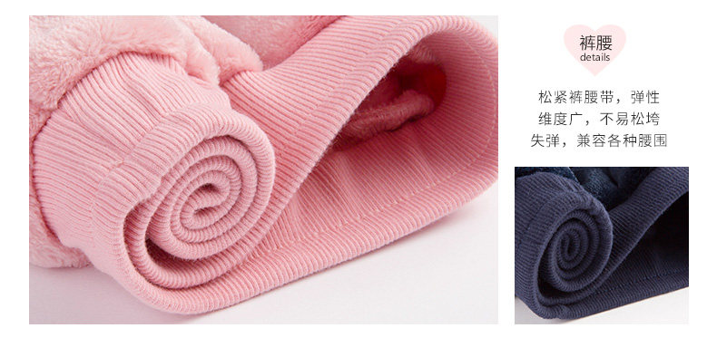 Pyjama mixte en Polyester Polyester  à manches longues - Ref 3004480 Image 31