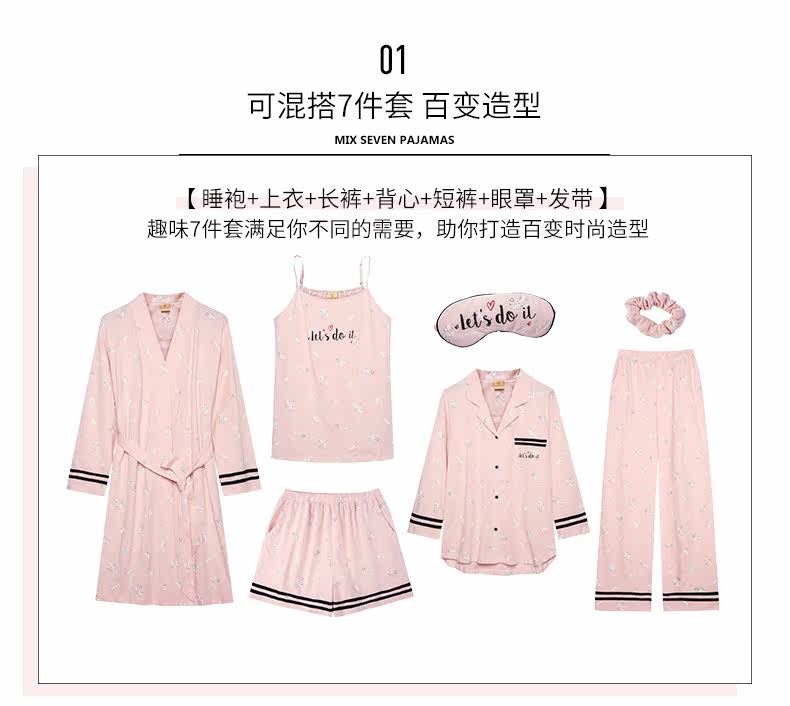 Pyjama pour femme en Coton à manches - Ref 2991649 Image 6