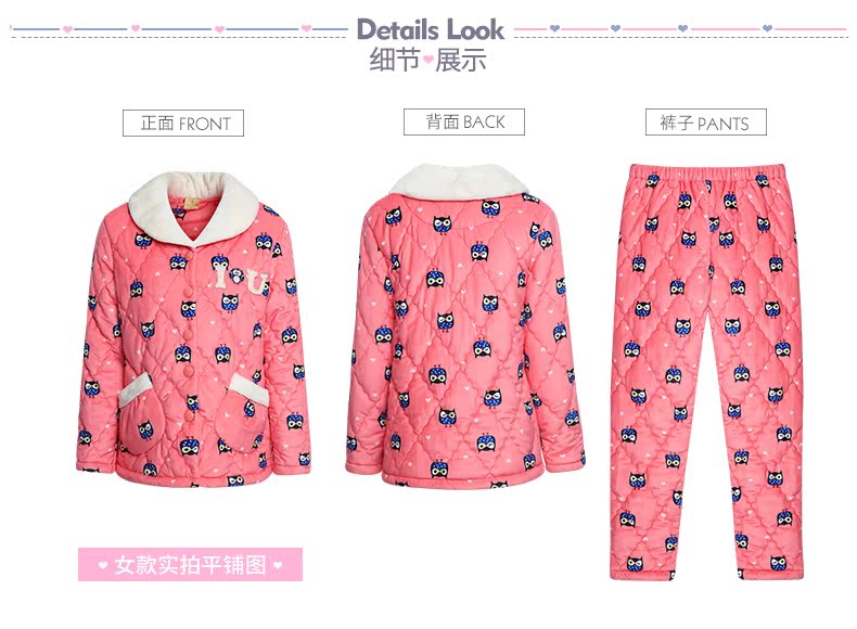 Pyjama mixte en Polyester Polyester  à manches longues - Ref 3004475 Image 28