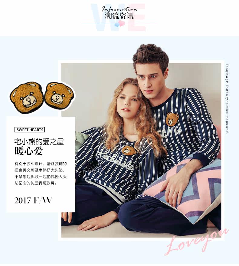 Pyjama mixte en Coton à manches longues - Ref 3004484 Image 12