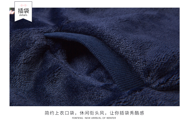 Pyjama pour femme en Polyester Polyester  à manches longues - Ref 2991613 Image 24