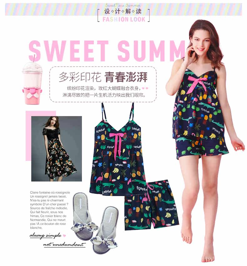 Pyjama pour femme en Coton à sling - Ref 2991642 Image 12