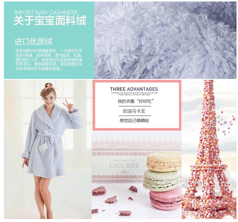 Peignoir jeunesse Z1432821 - Ref 598847 Image 14