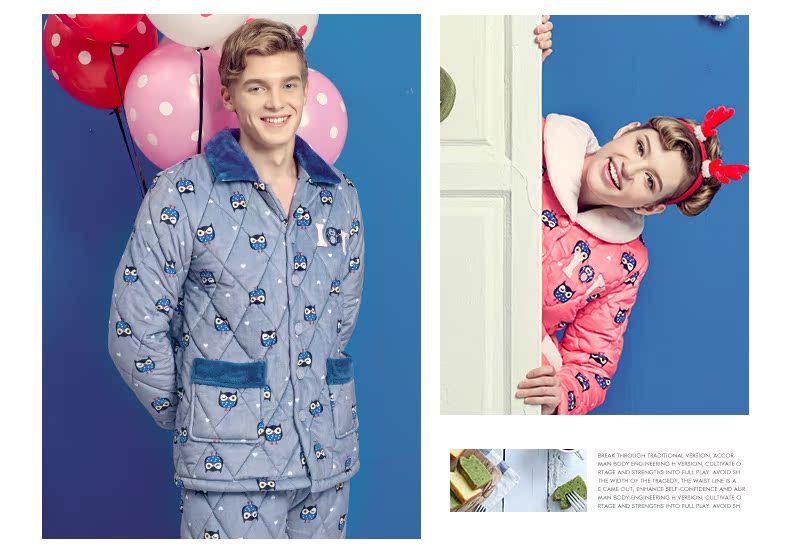 Pyjama mixte en Polyester Polyester  à manches longues - Ref 3004475 Image 26