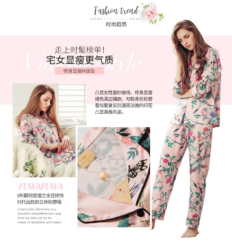 Pyjama pour femme à manches longues - Ref 2987799 Image 9