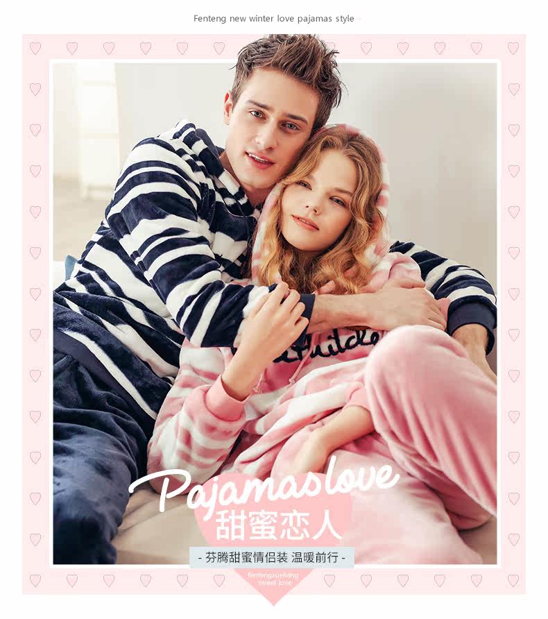 Pyjama mixte en Polyester Polyester  à manches longues - Ref 3004480 Image 6