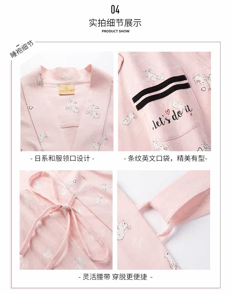 Pyjama pour femme en Coton à manches - Ref 2991649 Image 16