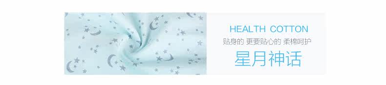 Slip jeunesse U5391 en coton - Ref 667349 Image 26