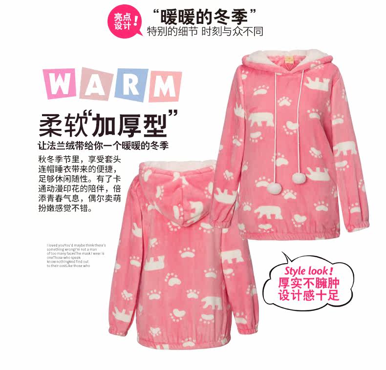 Pyjama mixte en Polyester Polyester  à manches longues - Ref 3004479 Image 15