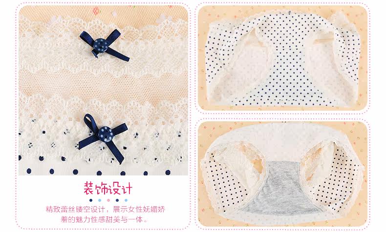 Slip jeunesse U5391 en coton - Ref 667349 Image 20