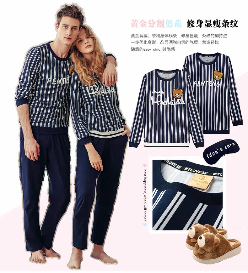 Pyjama mixte en Coton à manches longues - Ref 3004484 Image 13