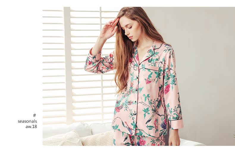 Pyjama pour femme à manches longues - Ref 2987799 Image 14