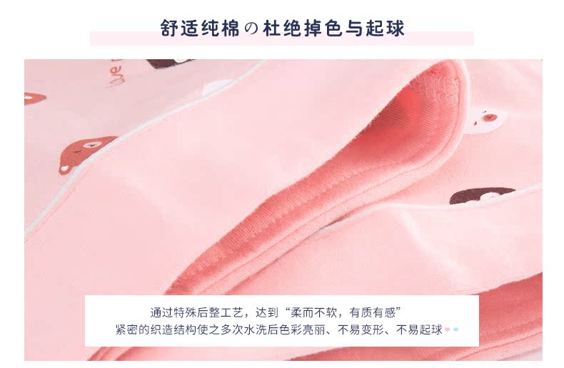 Pyjama mixte en Coton à manche courte - Ref 3004486 Image 16