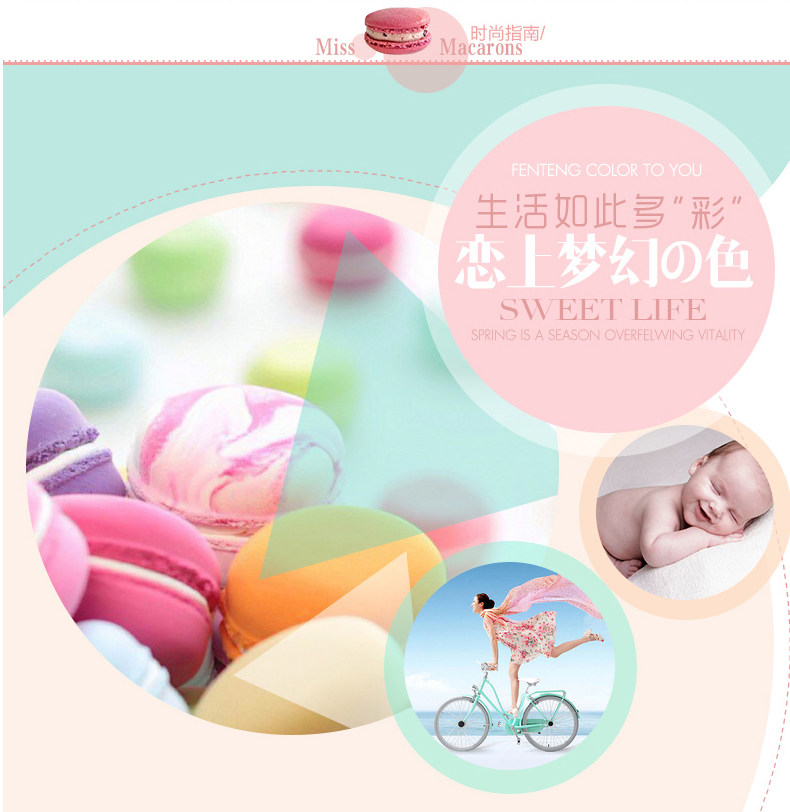 Peignoir jeunesse Z1432821 - Ref 598847 Image 7