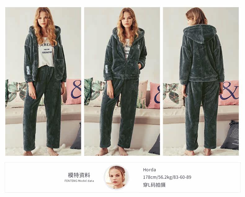 Pyjama mixte en Polyester Polyester  à manches longues - Ref 3004481 Image 8